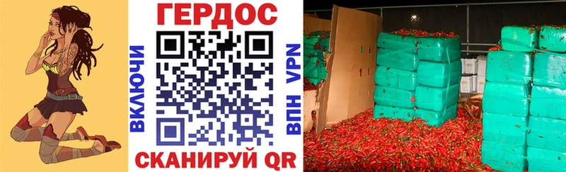 Героин гречка Иваново