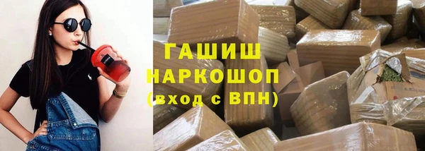 хмурый Володарск