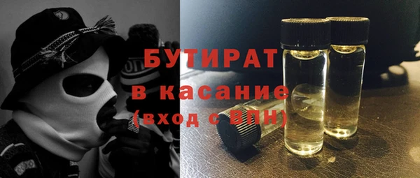 хмурый Володарск