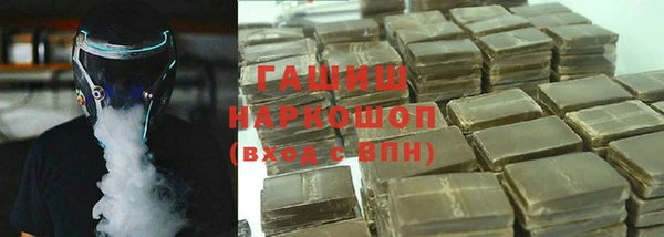 хмурый Володарск