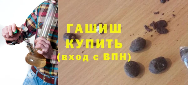 хмурый Володарск