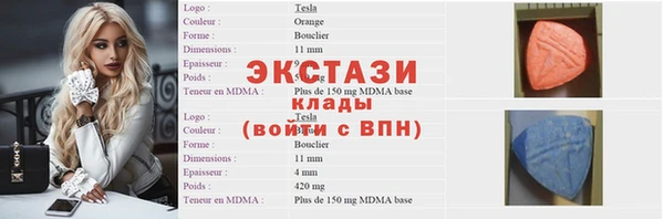 хмурый Володарск
