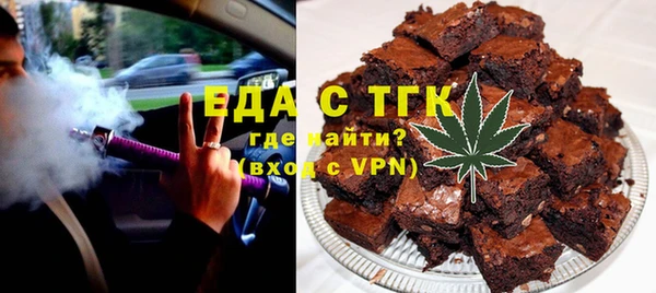 каннабис Волосово