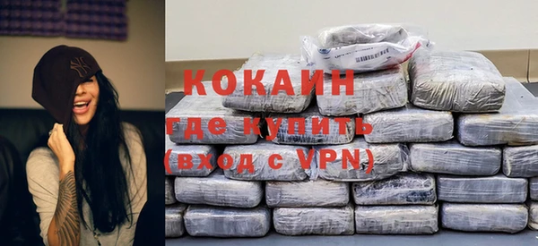хмурый Володарск