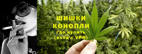 хмурый Володарск