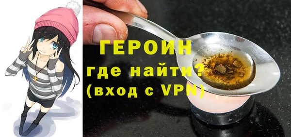 каннабис Волосово