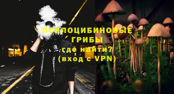 хмурый Володарск