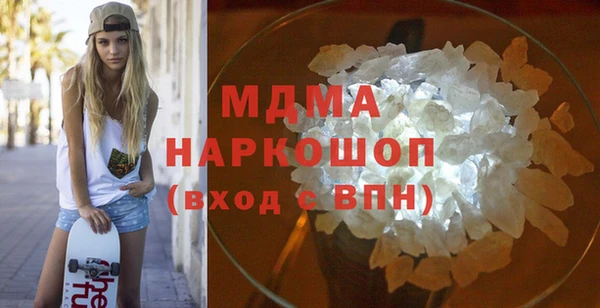 хмурый Володарск