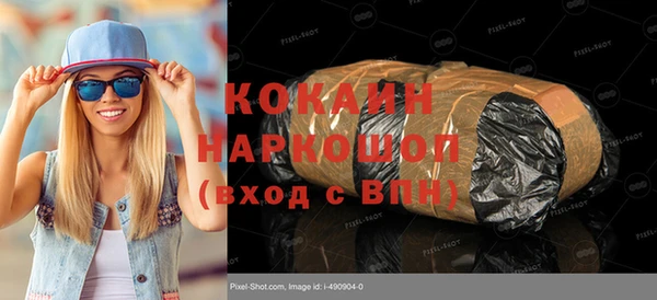 хмурый Володарск