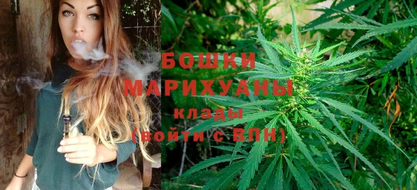 хмурый Володарск